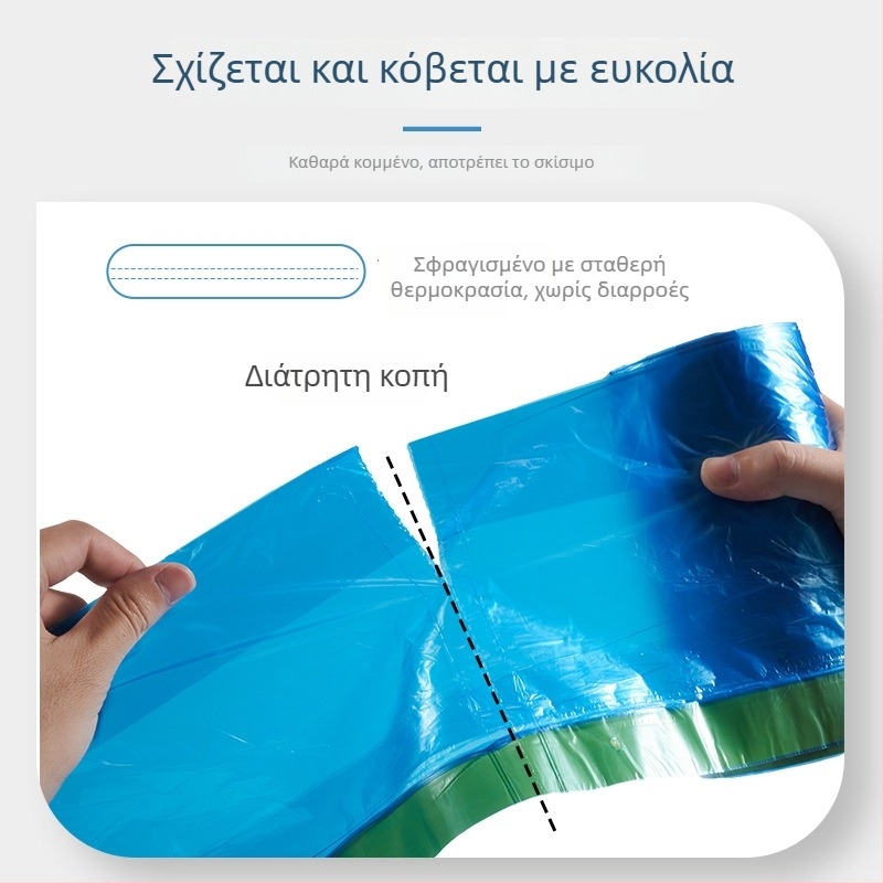 Μεγάλες μαύρες σακούλες απορριμμάτων με χειρολαβές, 100 τεμάχια, παχύτερες, με κορδόνι, κατάλληλες για οικιακή χρήση, κουζίνα ή φοιτητικό δωμάτιο.