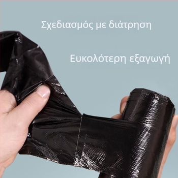 Χοντρές οικιακές σακούλες απορριμμάτων, μεγάλου μεγέθους, φορητές, μαύρες, για κουζίνα