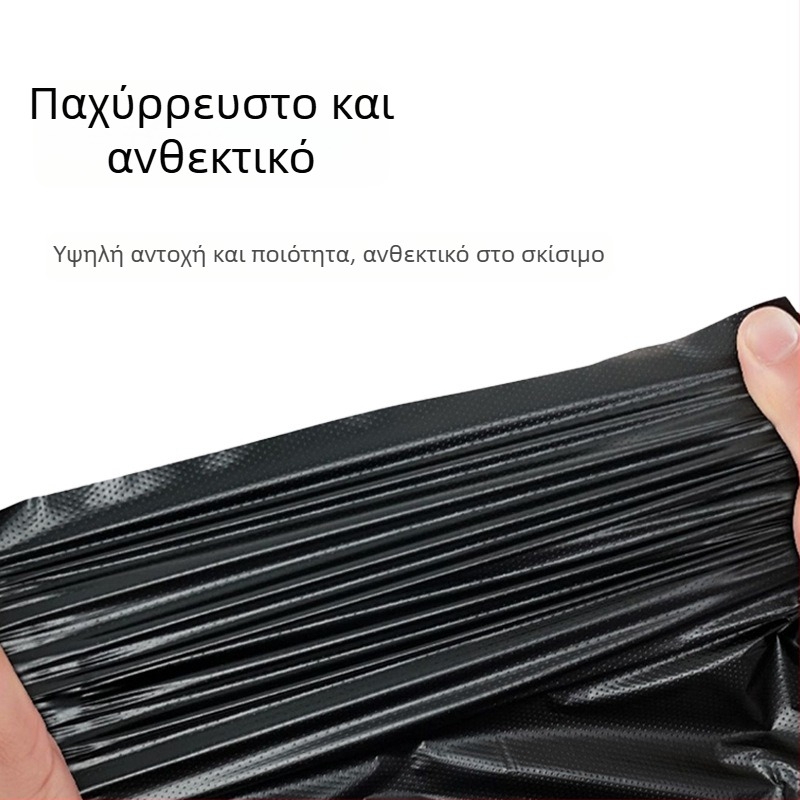Χοντρές οικιακές σακούλες απορριμμάτων, μεγάλου μεγέθους, φορητές, μαύρες, για κουζίνα
