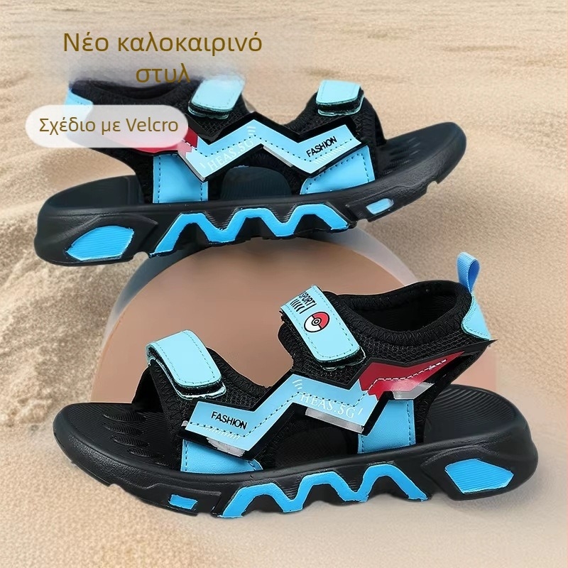 Παιδικά σανδάλια παραλίας για αγόρια με ανοιχτό μπροστινό, 7–12 ετών, καλοκαίρι 2026, μαλακή σόλα, ριγέ σχέδιο