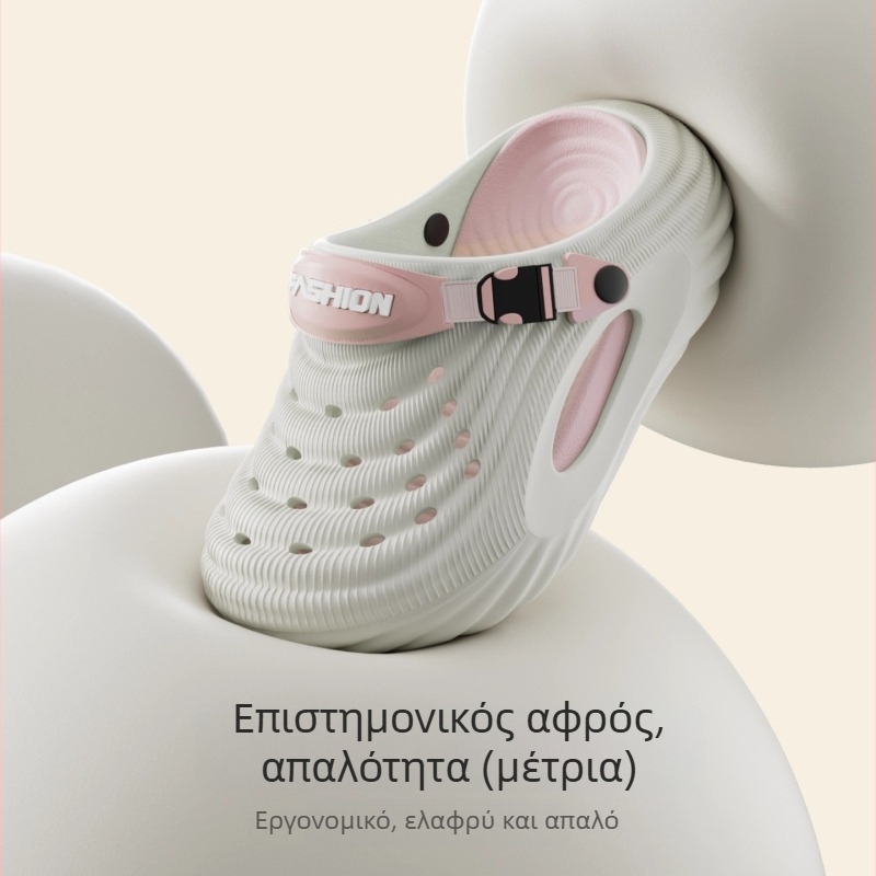 Παιδικά σανδάλια με διάτρητο σχέδιο, αντιολισθητικά, με λουριά, για καλοκαίρι, αγόρια και κορίτσια