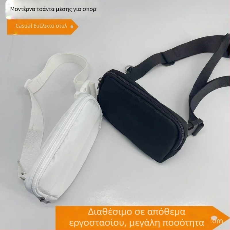 Τσάντα μέσης για υπαίθριους αθλητισμούς, ελαφριά, διαπνέουσα, αδιάβροχη, πολυλειτουργική, κατάλληλη για μεταφορά στον ώμο ή χιαστή