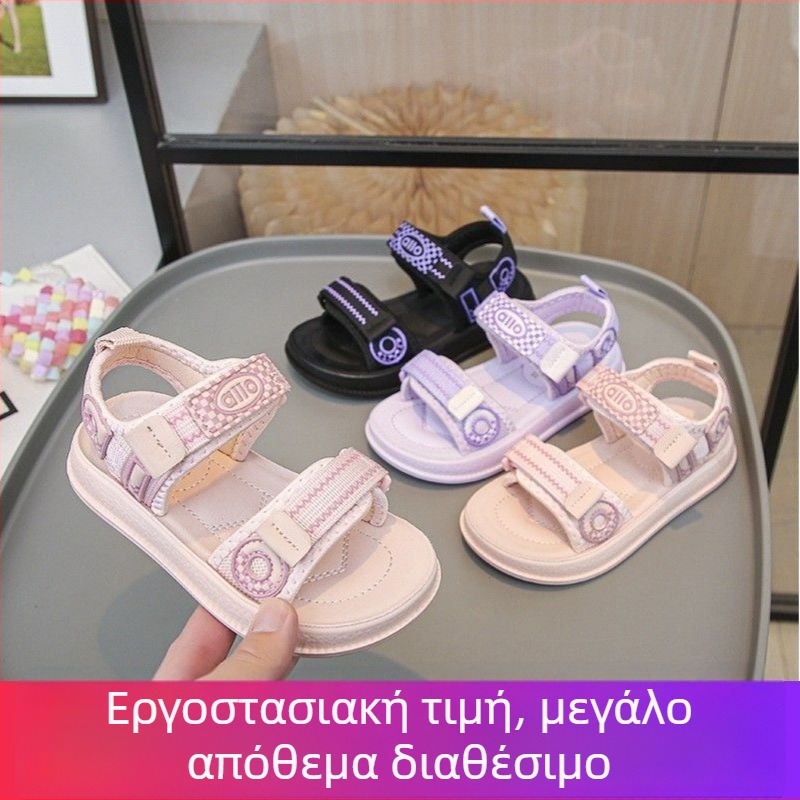 Κοριτσίστικα καλοκαιρινά σανδάλια με διαπνοή, μαλακές σόλες και αντιολισθητικές επιφάνειες