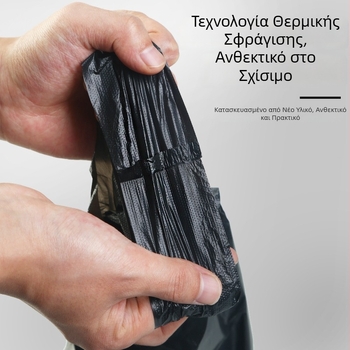 Μεγάλες μαύρες σακούλες απορριμμάτων κουζίνας, στυλ γιλέκο, μιας χρήσης, ανθεκτικές