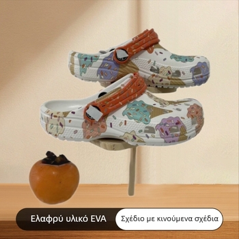 Καρτούν Πικάτσου και Μίνιονς με θέμα παγωτό — σανδάλια παραλίας για παιδιά και ενήλικες