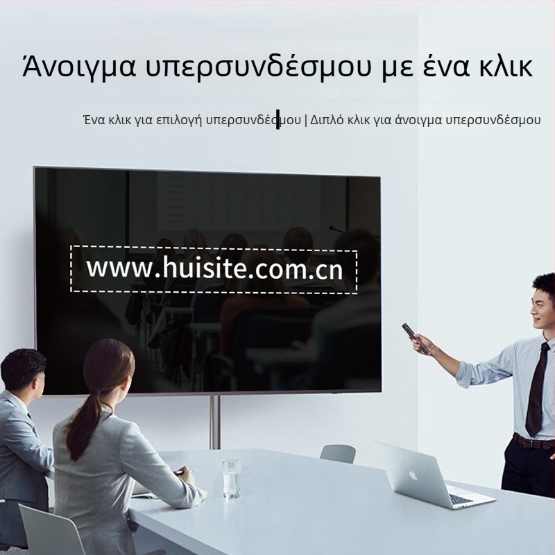 Whistler F65 Πολλαπλών λειτουργιών Λέιζερ Πένα για μετακίνηση σελίδων με PPT Τηλεχειριστήριο — Παρουσιάσεις διδασκαλίας και Προβολή Seewo Λευκού Πίνακα