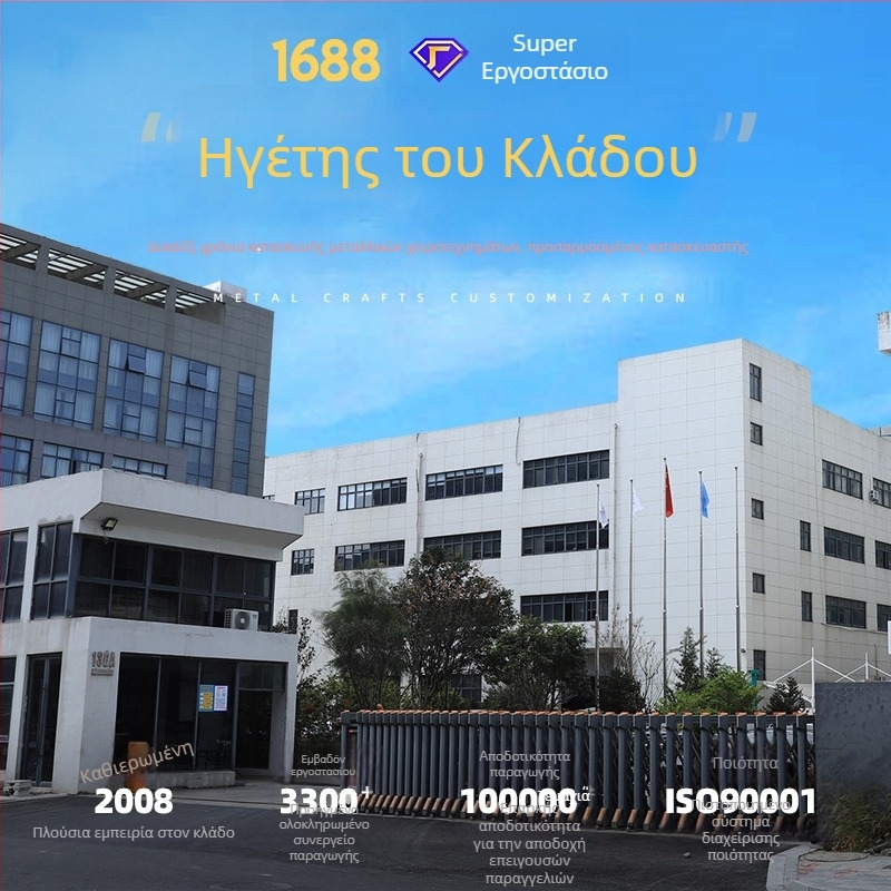 Προσαρμοσμένα μεταλλικά μετάλλια σε χρυσό, ασημί και μπρονζέ για εκδηλώσεις, μαραθώνιοι και αγώνες κολύμβησης, με σμάλτο