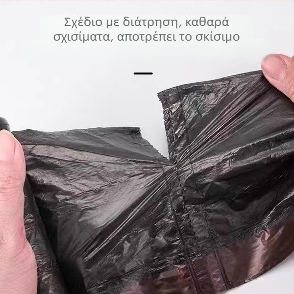 Φορητές σακούλες απορριμμάτων με κορδόνι, ανθεκτικές, μαύρες, μεγάλα μεγέθη για οικιακή χρήση στην κουζίνα, σε πακέτο χονδρικής