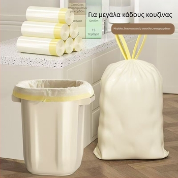 Μεγάλες σακούλες απορριμμάτων κουζίνας, παχύτερες σακούλες με κορδόνι από HDPE, για οικιακή χρήση και φοιτητικές εστίες