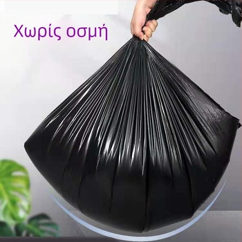 Μεγάλες σακούλες απορριμμάτων για την καθαριότητα σε εγκαταστάσεις ξενοδοχείων, εξαιρετικά παχιές, με επίπεδη άκρη, μαύρες πλαστικές σακούλες