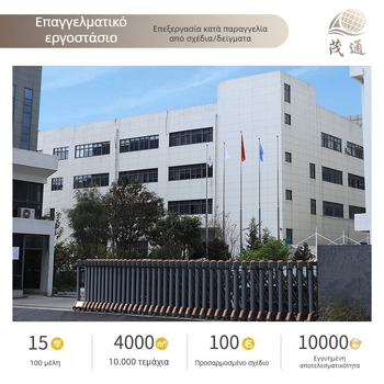 Προσαρμοσμένα μεταλλικά μετάλλια για μαραθώνιο με επίστρωση σμάλτου, αναμνηστικά μετάλλια για αγώνες δρόμου