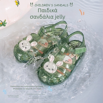 2025 Παιδικά καρτούν Jelly σανδάλια, PVC, αντιολισθητική σόλα, σχέδιο πριγκίπισσας με διάτρητο μοτίβο