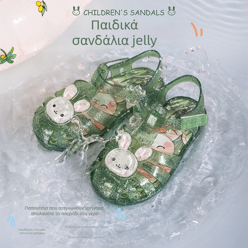 2025 Παιδικά καρτούν Jelly σανδάλια, PVC, αντιολισθητική σόλα, σχέδιο πριγκίπισσας με διάτρητο μοτίβο