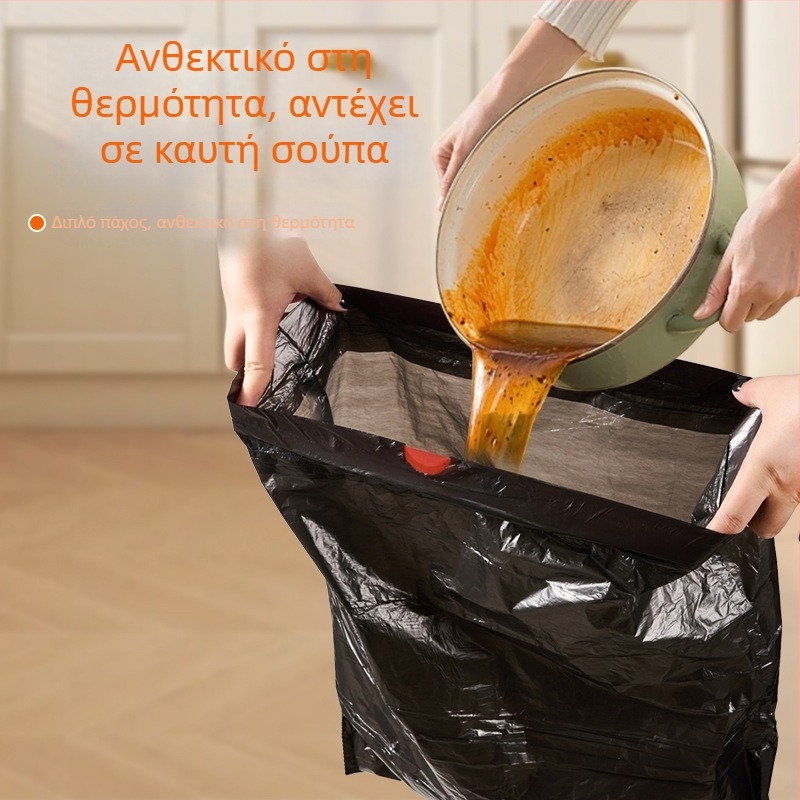 Σακούλες απορριμμάτων με κορδόνι, έξτρα παχιά, μαύρες, μεγάλου μεγέθους, για οικιακή χρήση