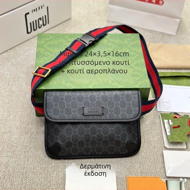 Γυναικεία τσάντα crossbody με καπάκι και δερμάτινη αγκράφα, εκτύπωση τίγρης, πολλαπλές θήκες