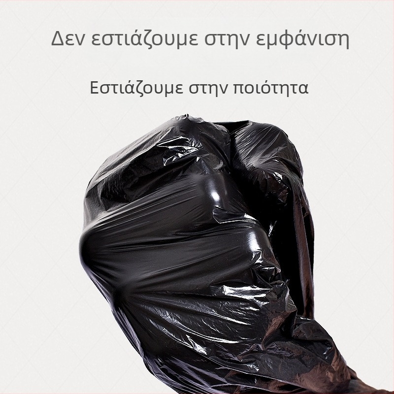 Μεγάλη παχιά σακούλα απορριμμάτων σε στυλ γιλέκο, μαύρη, σε ρολό, οικιακή χρήση