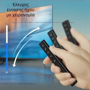 Επαναφορτιζόμενο στυλό παρουσίασης με διπλό λέιζερ για έξυπνο πίνακα λευκών, USB