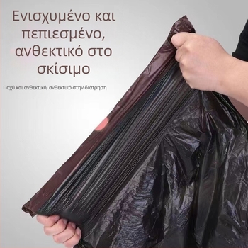 Μεγάλη μπλε σακούλα απορριμμάτων με κορδόνι και κλείσιμο σε σχήμα κουβά, οικιακή χρήση