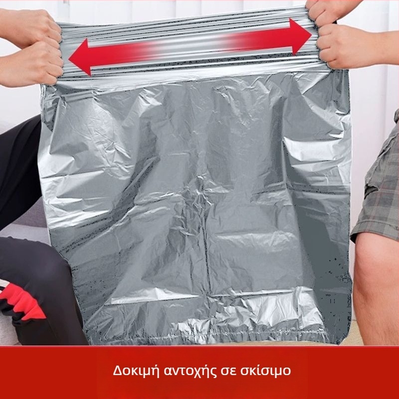 Hengshu Σακούλες απορριμμάτων με κορδόνι, εξαιρετικά παχιές, μεγάλες, 20L–50L, οικιακά απορρίμματα κουζίνας, με φορητό αυτόματο ανυψωτικό κάδο