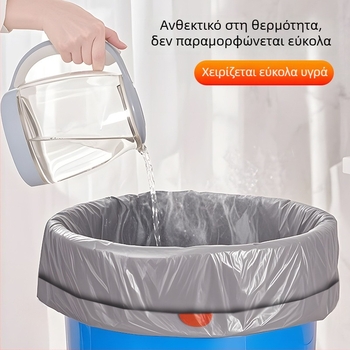 Μεγάλες σακούλες απορριμμάτων με κορδόνι για οικιακή χρήση, ανθεκτικές για κουζίνα, 20L/30L/40L