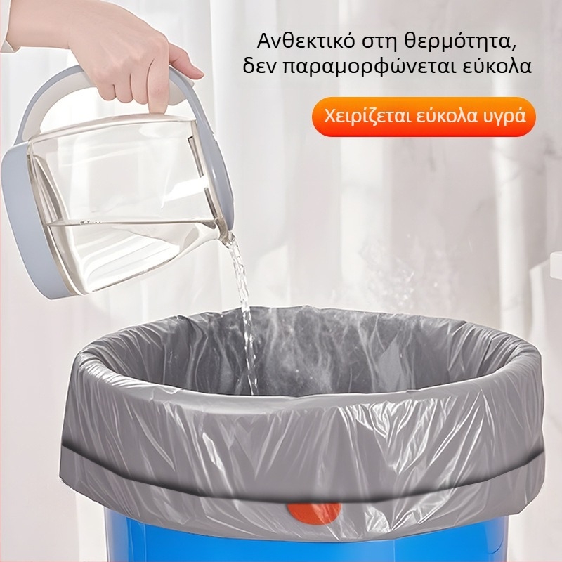 Μεγάλες σακούλες απορριμμάτων με κορδόνι για οικιακή χρήση, ανθεκτικές για κουζίνα, 20L/30L/40L