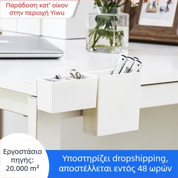 Πλαστικό κουτί αποθήκευσης τοίχου χωρίς ραφές, ιαπωνικού στυλ — μπάνιο, μολύβι φρυδιών, κραγιόν, γραφείο και χαρτικά