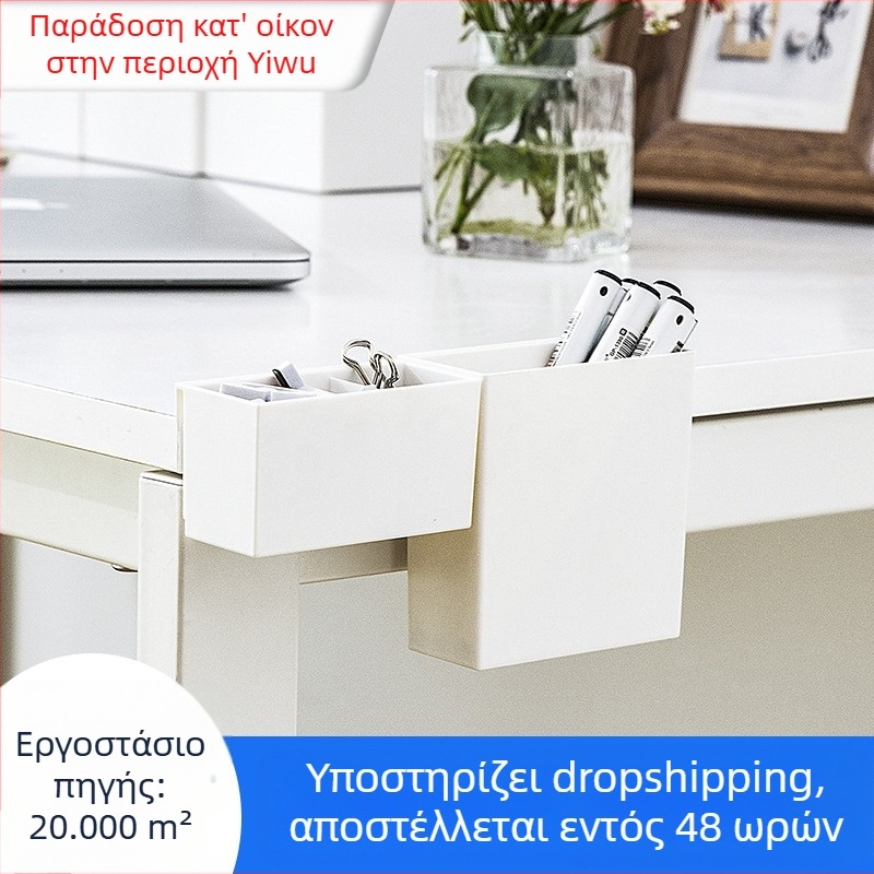 Πλαστικό κουτί αποθήκευσης τοίχου χωρίς ραφές, ιαπωνικού στυλ — μπάνιο, μολύβι φρυδιών, κραγιόν, γραφείο και χαρτικά