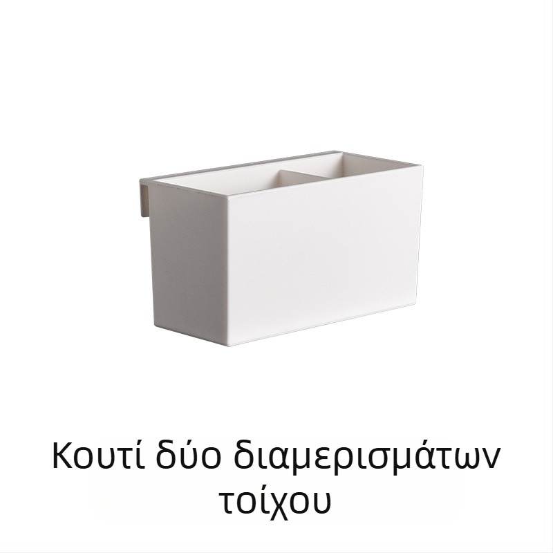Πλαστικό κουτί αποθήκευσης τοίχου χωρίς ραφές, ιαπωνικού στυλ — μπάνιο, μολύβι φρυδιών, κραγιόν, γραφείο και χαρτικά