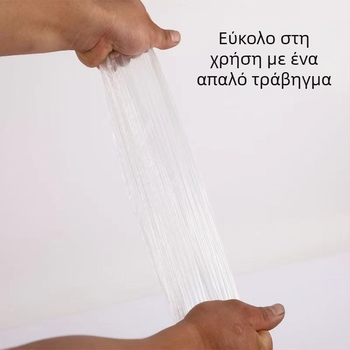Σακούλες απορριμμάτων για παιδική τουαλέτα μίας χρήσης