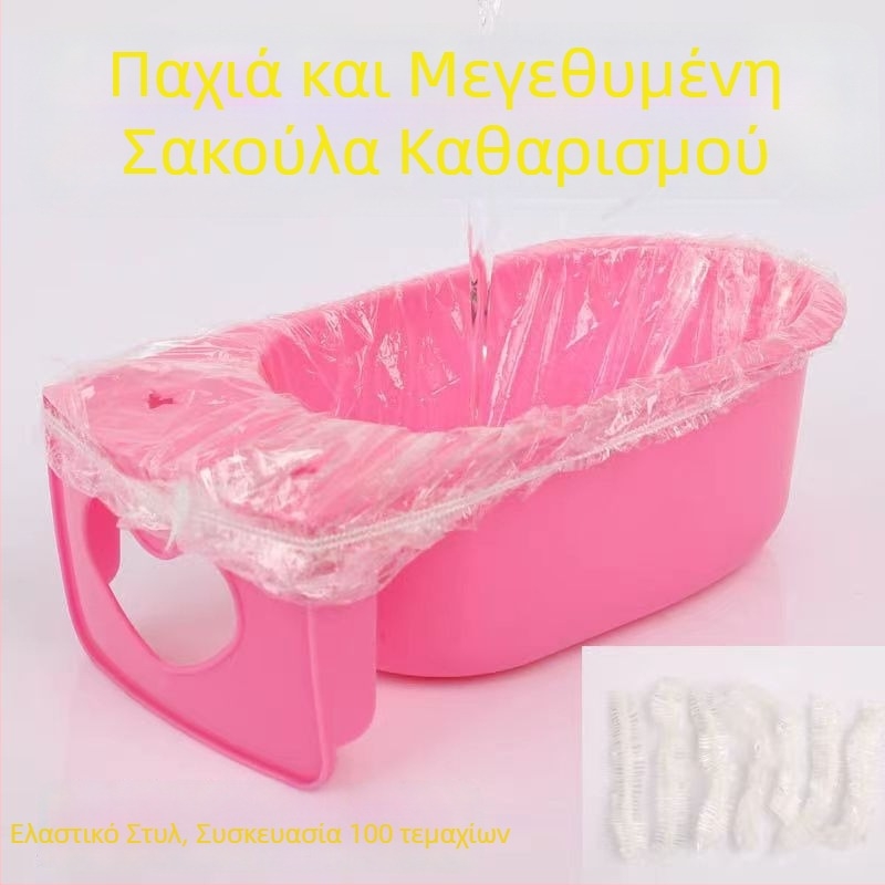 Σακούλες απορριμμάτων για παιδική τουαλέτα μίας χρήσης