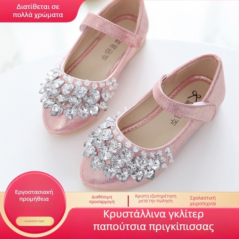 Παιδικά παπούτσια για κορίτσια σε κορεάτικό στυλ, φλατ με κρύσταλλα, Άνοιξη-Καλοκαίρι 2025