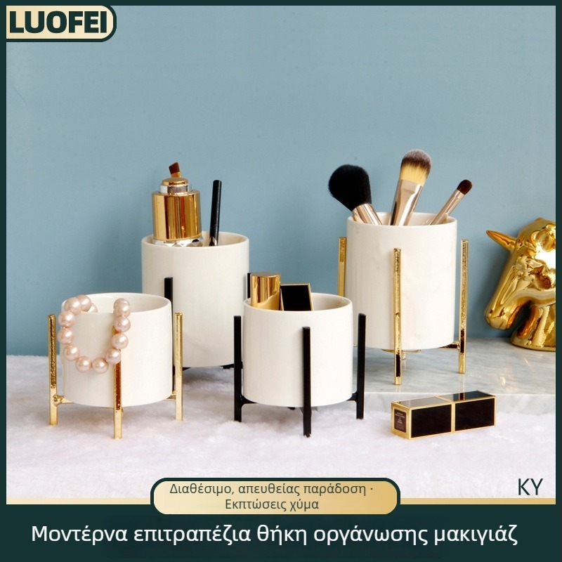 Κεραμικός βάζα-οργανωτής γραφείου για πινέλα μακιγιάζ, μολύβια φρυδιών και μολύβια σκιάς