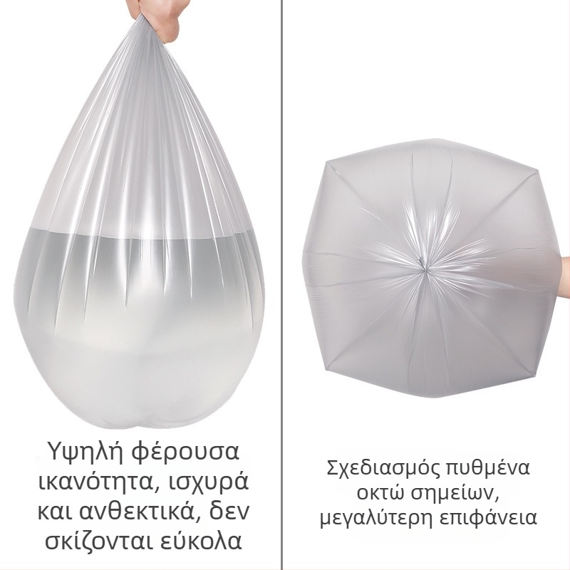 Sodolike ασημί σακούλες απορριμμάτων, 120 τεμάχια, 45×50 cm, παχυνμένες, σακούλες με επίπεδη άκρη