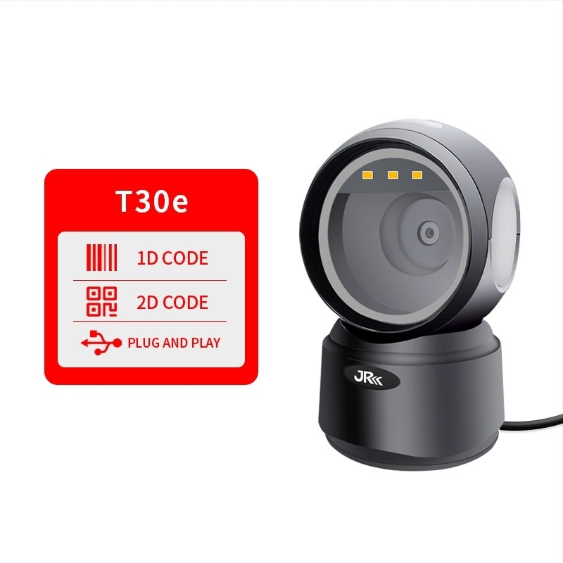 Ασύρματος σαρωτής κωδικών 2D για POS, λιανική και αποθήκη