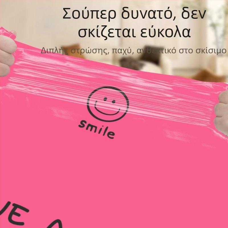 Βιοδιασπώμενες σακούλες απορριμμάτων με κορδόνι, οικιακής χρήσης, επιπλέον παχιές, μεγάλο μέγεθος