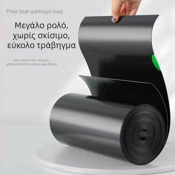 Χοντρωμένες σακούλες απορριμμάτων με κορδόνι, οικιακής χρήσης, μεγάλου μεγέθους, κουζίνα