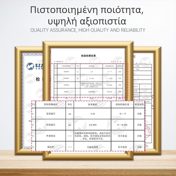 Οικιακές σακούλες απορριμμάτων, μεγάλες, με μεταλλική ταινία, μίας χρήσης, συσκευασία 20 τεμαχίων