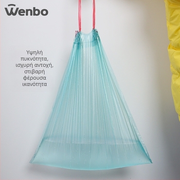 Wenbo Παχύτερες σακούλες απορριμμάτων με κορδόνι, 60 τεμάχια, οικιακής χρήσης, μίας χρήσης