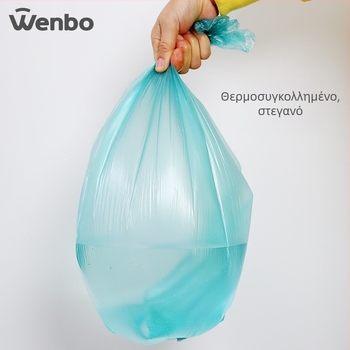 Wenbo Παχύτερες σακούλες απορριμμάτων με κορδόνι, 60 τεμάχια, οικιακής χρήσης, μίας χρήσης