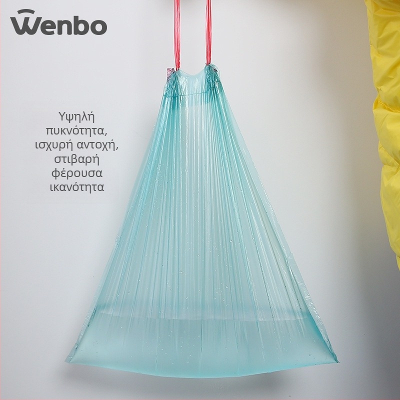 Wenbo Παχύτερες σακούλες απορριμμάτων με κορδόνι, 60 τεμάχια, οικιακής χρήσης, μίας χρήσης