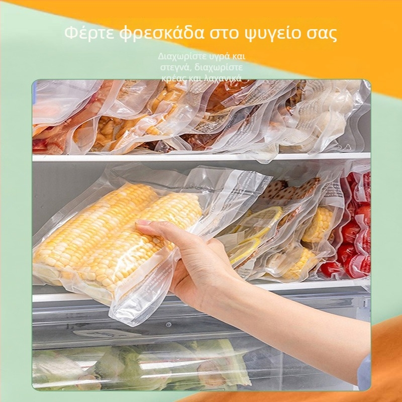 Xiaxin μηχανή κενού για οικιακή χρήση – συμπαγής, αυτοματοποιημένη συσκευή σφράγισης για ξηρές και υγρές τροφές