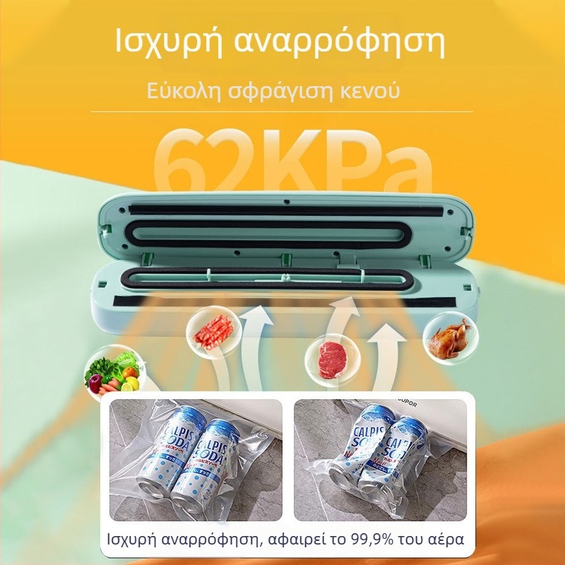 Xiaxin μηχανή κενού για οικιακή χρήση – συμπαγής, αυτοματοποιημένη συσκευή σφράγισης για ξηρές και υγρές τροφές
