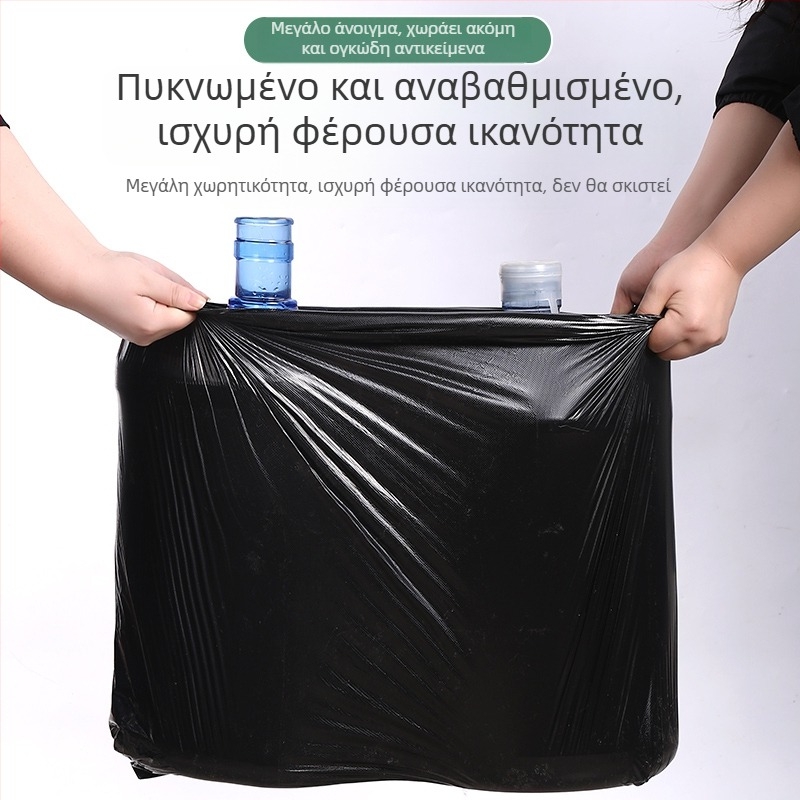 Μαύρες παχύτερες σακούλες απορριμμάτων για τον καθαρισμό σε ξενοδοχεία και ακίνητα, εξτρα μεγάλου μεγέθους