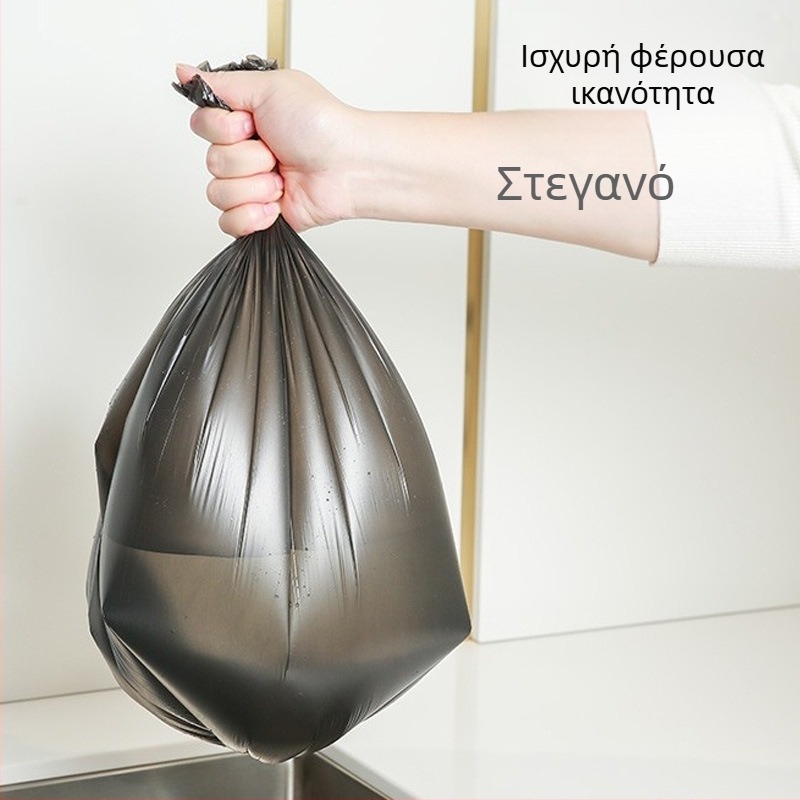 Οικιακές χοντρές, μιας χρήσης σακούλες σκουπιδιών, μαύρες, μεγέθη Large και Medium, σε ρολό με διάτρηση