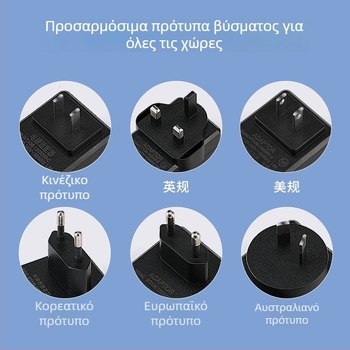 Τροφοδοτικό αποτρίχωσης 12V 1.5A, 24V μεταγωγική τροφοδοσία, UL πιστοποιημένο, 9V 2A φορτιστής