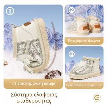 Inbemini Παπούτσια Κοριτσιών Με Κρύσταλλα, Χειμερινή Επένδυση Φλίς Με Φιόγκο, Διακοσμημένα Με Πέτρες, Αντιολισθητική Σόλα
