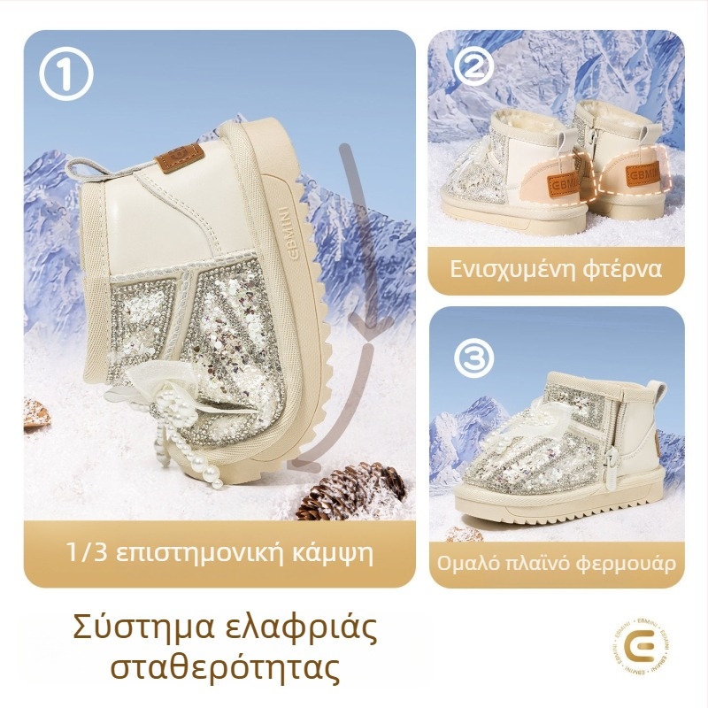 Inbemini Παπούτσια Κοριτσιών Με Κρύσταλλα, Χειμερινή Επένδυση Φλίς Με Φιόγκο, Διακοσμημένα Με Πέτρες, Αντιολισθητική Σόλα