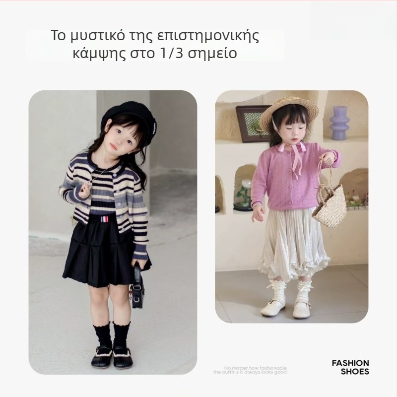 Παιδικά παπούτσια για πριγκίπισσες με μαλακή σόλα, Velcro κλείσιμο, για κορίτσια, άνοιξη-φθινοπωρο 2026