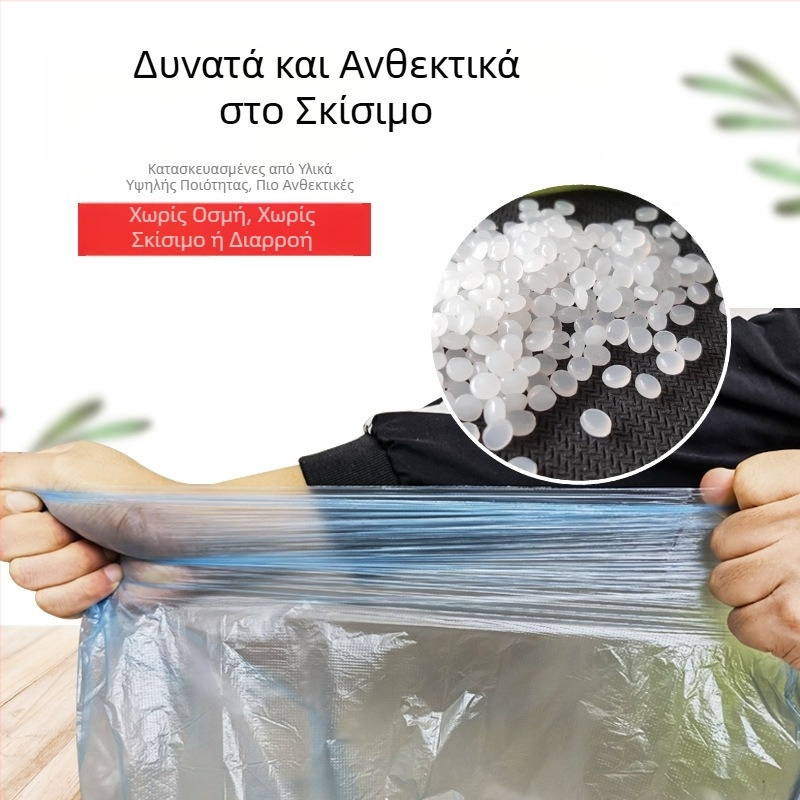 Παχύτερες σακούλες απορριμμάτων οικιακής χρήσης, με χειρολαβές, επίπεδο άνοιγμα, μαύρες, σε μαζική συσκευασία μικρού μεγέθους