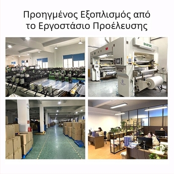 Τσάντα κενού Aina για συμπίεση, παχύτερο μεγάλο μέγεθος για αποθήκευση παπλωμάτων και ρούχων, μονή συσκευασία, εξοικονόμηση χώρου και σφράγιση